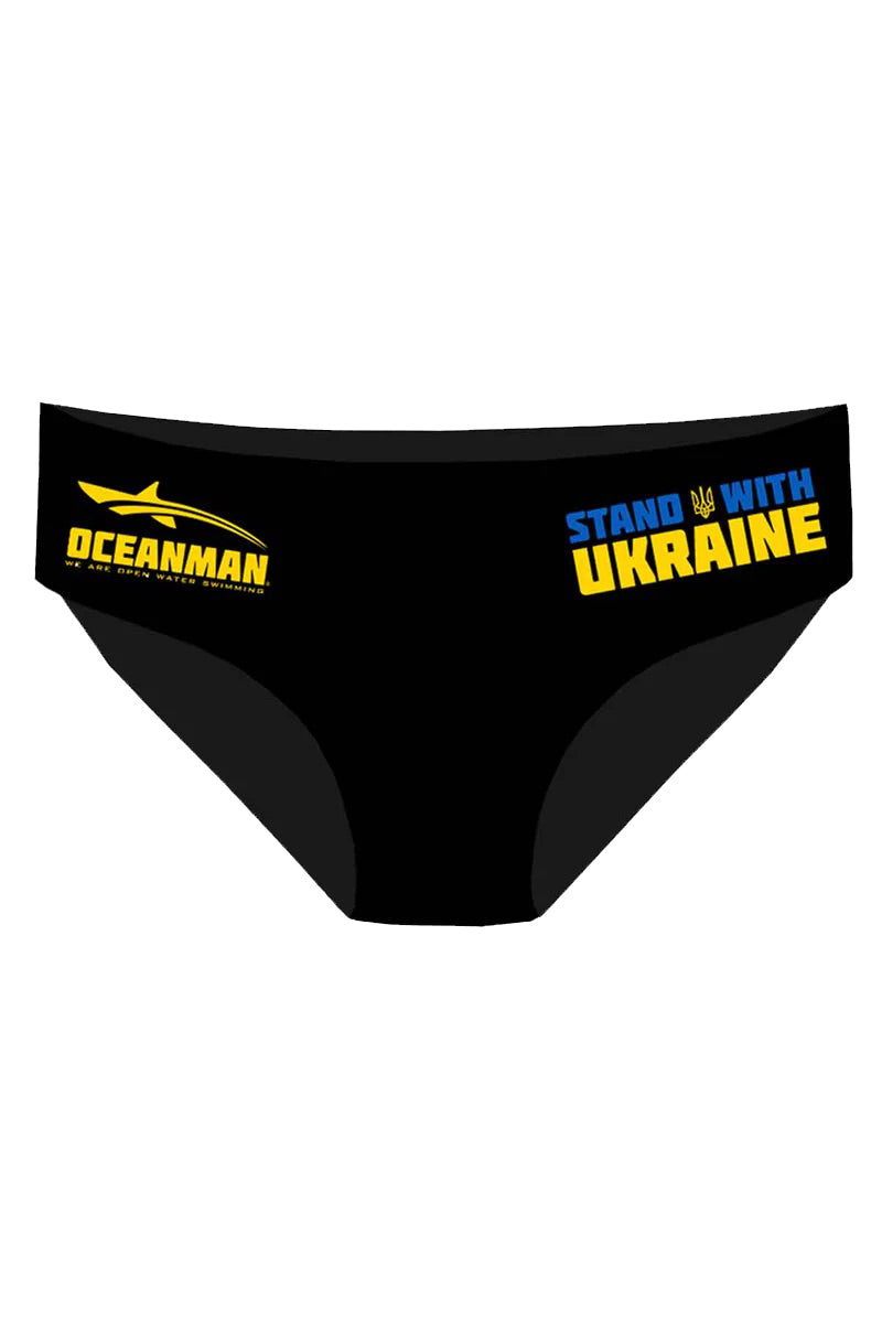 Men's Swim Brief Ukraine