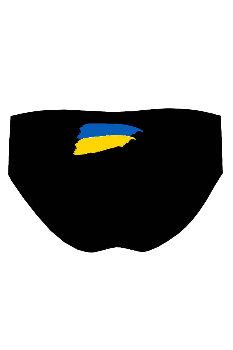 Men's Swim Brief Ukraine